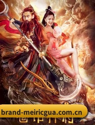 每日吃瓜 APP